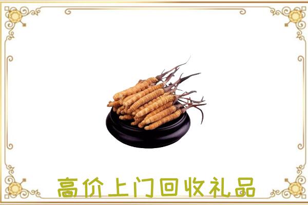 乾县附近回收礼品