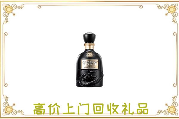 乾县周边回收古井贡酒